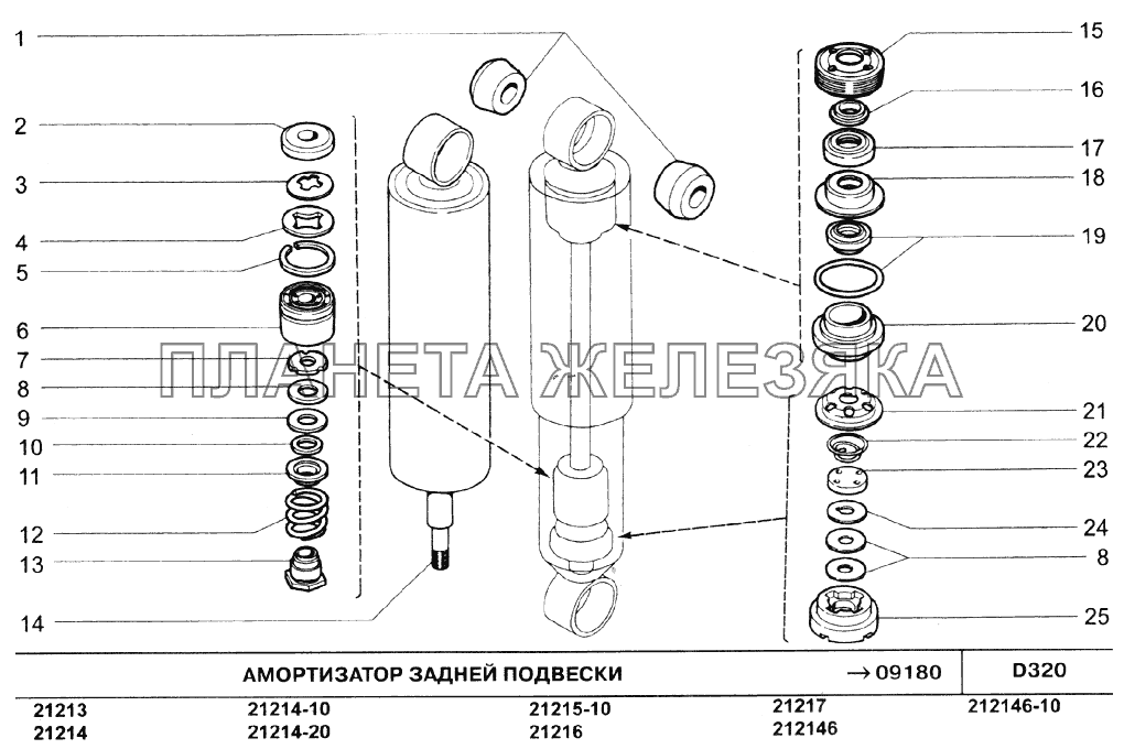 Амортизатор задней подвески ВАЗ-21213-214i
